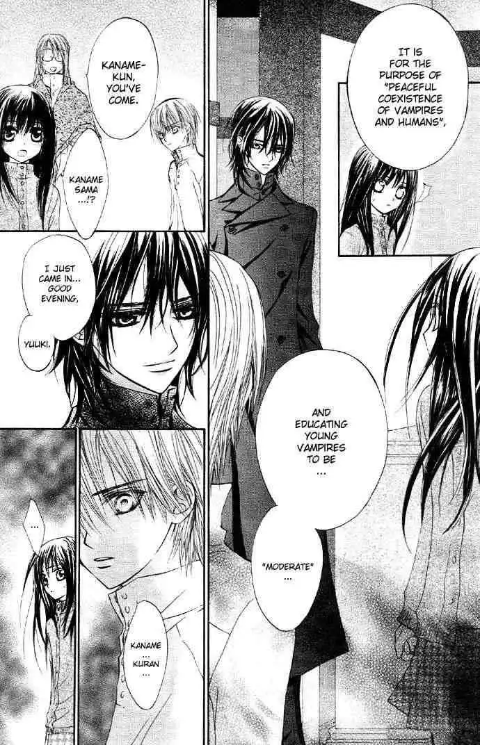 Vampire Knight Chapter 12 18